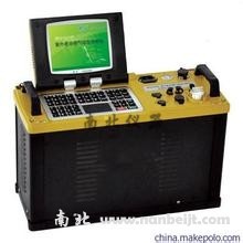 自動煙塵(氣)測試儀(08代)