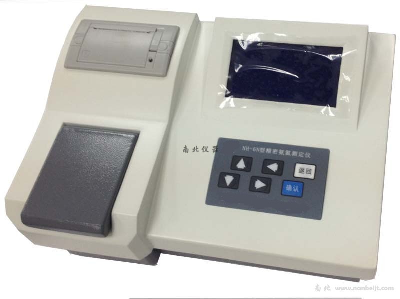 NH-6N型氨氮測(cè)定儀