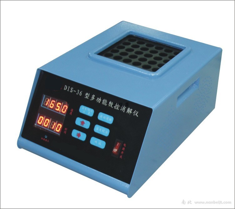 DIS-36數(shù)控多功能（COD）消解儀