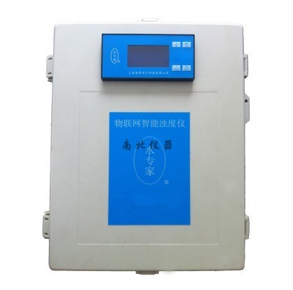 ZXEYHL-1型在線二氧化氯儀