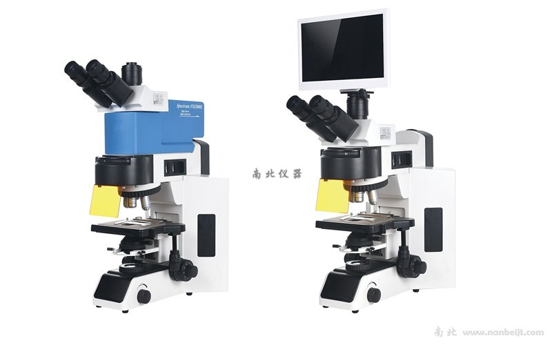 FM-YG100五波段LED熒光顯微鏡