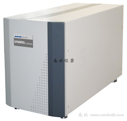 SHP8400PMS-L在線質譜儀