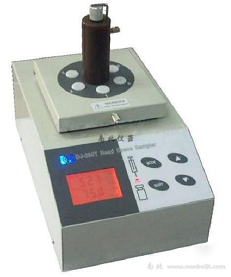 DJ-200T頂空進(jìn)樣器