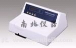 F9300熒光分光光度計(jì)