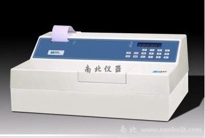 930A熒光分光光度計