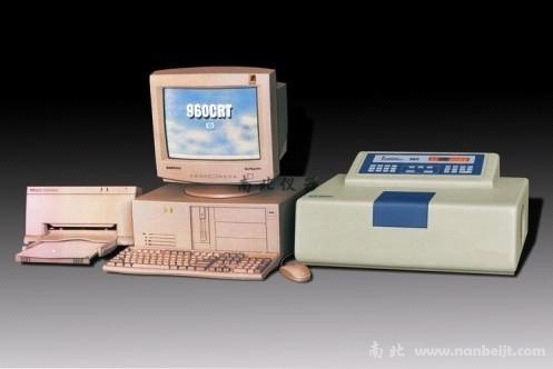 960CRT熒光分光光度計