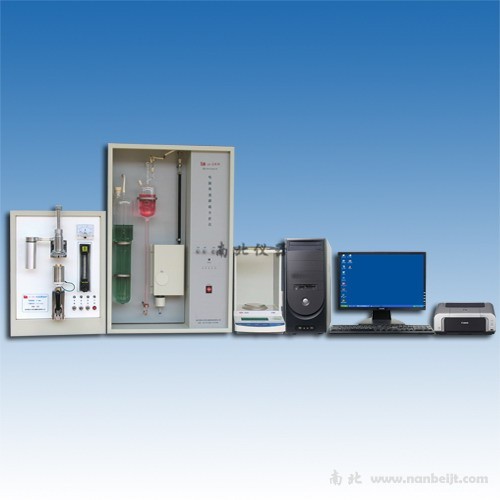 LC-8A型電腦高速碳硫分析儀