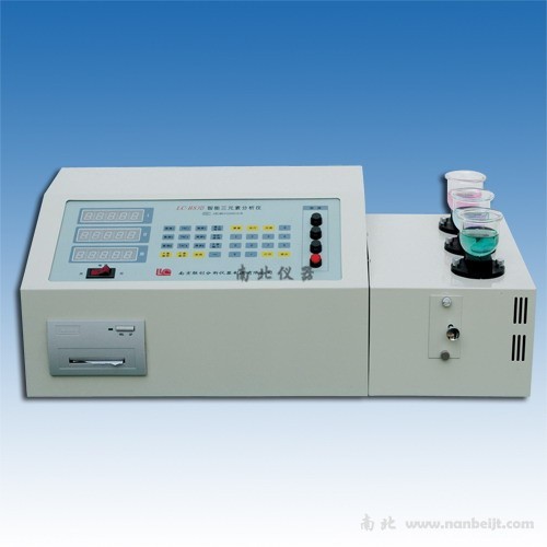LC-BS3B型智能元素分析儀