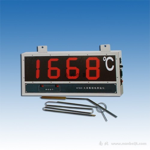 W600大屏幕熔煉測溫儀