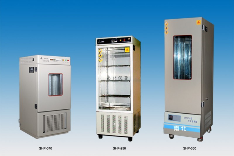 SHP-350生化培養(yǎng)箱