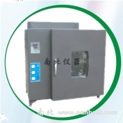 CMD-ROU-1旋轉干燥箱