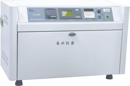 LXD-025N氙燈耐氣候試驗箱