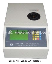 WRS-2數字熔點儀
