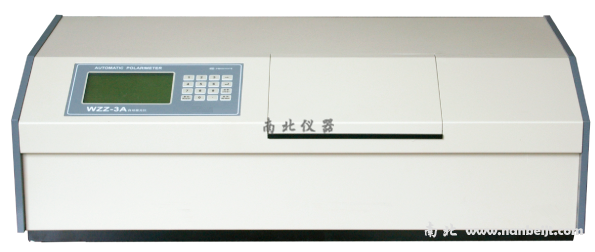 WZZ-3A數(shù)字自動(dòng)旋光儀