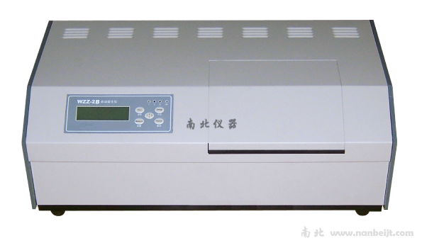 WZZ-2B數(shù)字自動旋光儀