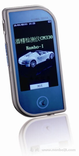 藍豹1號酒精測試儀