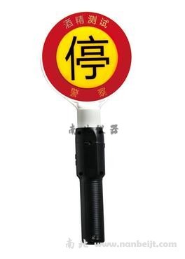 獵豹3號酒精測試儀