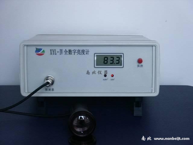 XYL-IV全數(shù)字亮度計(jì)(輝度計(jì))
