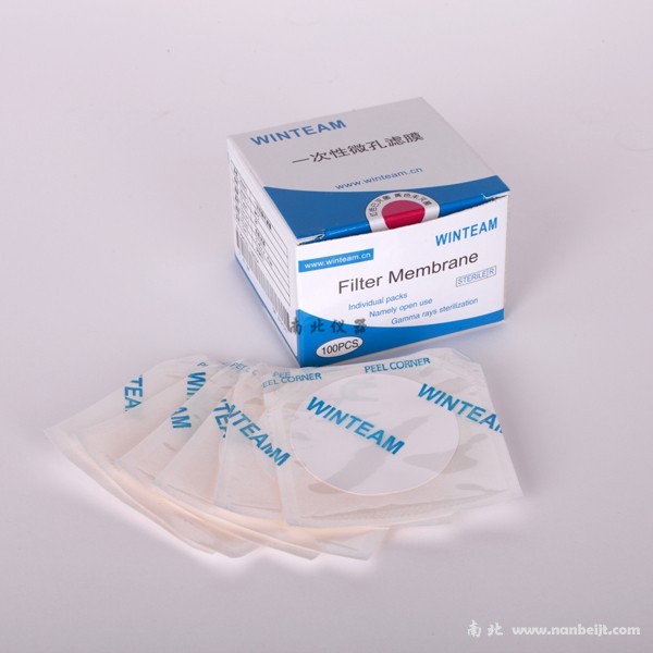一次性微孔濾膜
