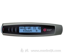 RAY-3000A射線報警儀