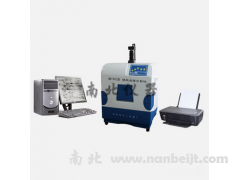 WD-9413B型凝膠成像分析系統