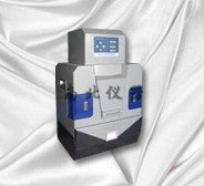 LG2020D凝膠成像分析系統