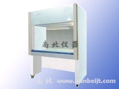 HS-1300U水平流雙人凈化工作臺
