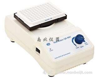 96孔QB-8001微孔板混勻儀