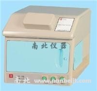 ZF-7型暗箱式三用紫外分析儀