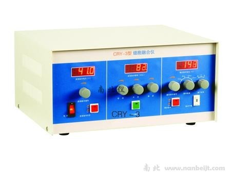 CRY-3細(xì)胞融合儀