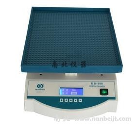 KB-800智能轉(zhuǎn)移搖床