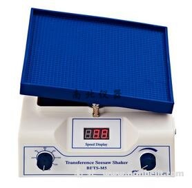 BETS-M5轉移微型翹板搖床