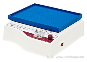 TS-1（升版）脫色搖床