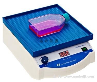 TS-2（升版）脫色搖床