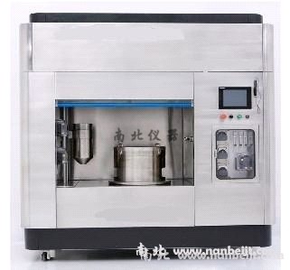 AP20C激流式生物反應器