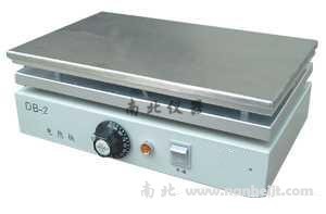 DB-2不銹鋼電熱板