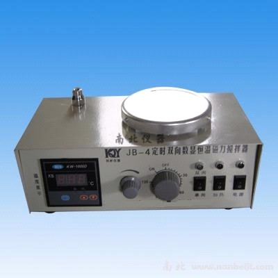 JB-4定時雙向數顯恒溫磁力攪拌器