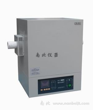 SK2-2.5-13S雙管電阻爐