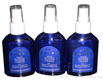 手消毒器劑（手術室）