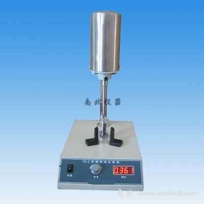 FS-2(FSH-2A)可調(diào)高速分散器（勻漿機）