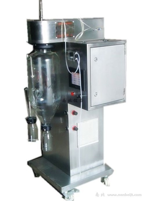 NB-1500噴霧干燥機