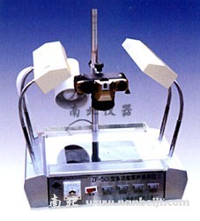 ZF-501型多功能紫外透射儀