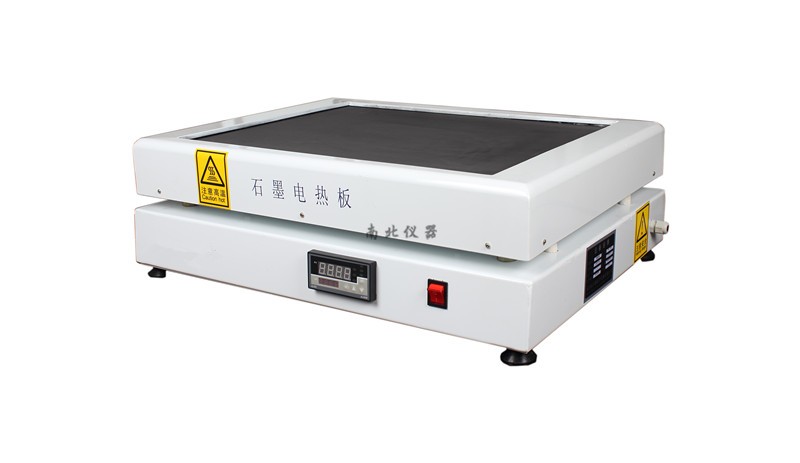 高溫石墨電熱板YKM-400C