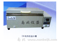 DK-B600三用恒溫水槽