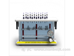 SE-12固相萃取儀