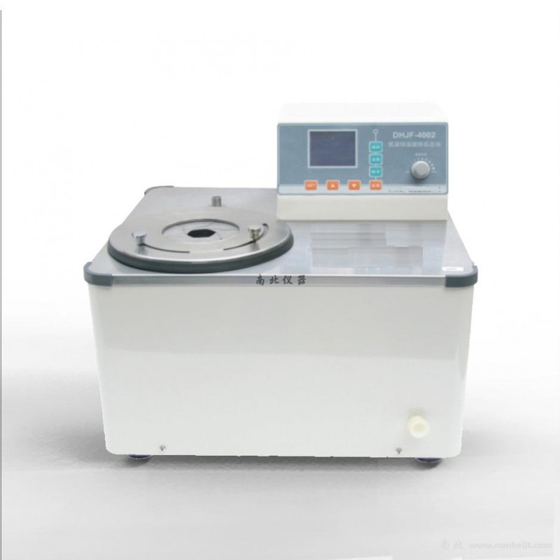 DHJF-4002低溫（恒溫）攪拌反應浴