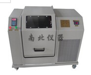 QM-KD20可控低溫行星式球磨機