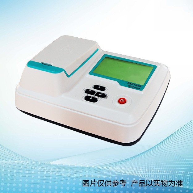 GDYS-501M養殖用水檢測儀