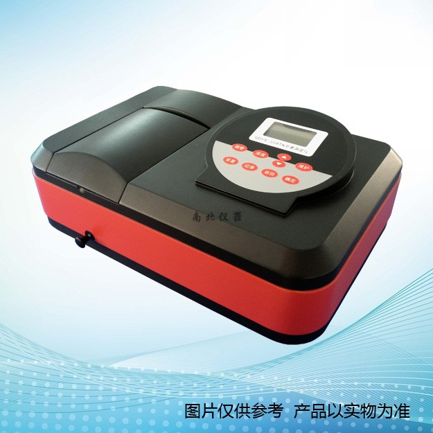 GDYS-104TN總氮測定儀