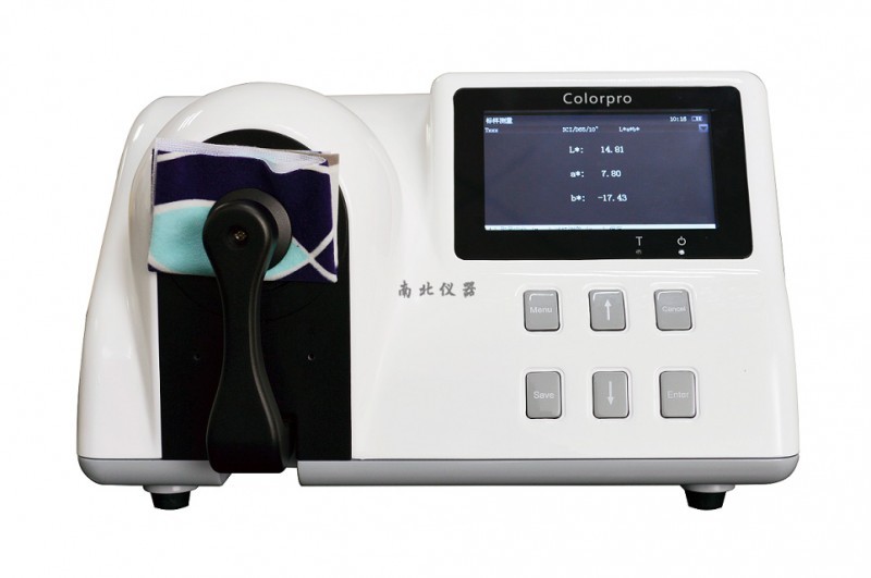 CS-801臺式分光測色儀